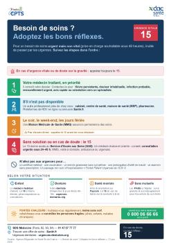 Affiche_Besoin_de_soins_ARS.jpg
